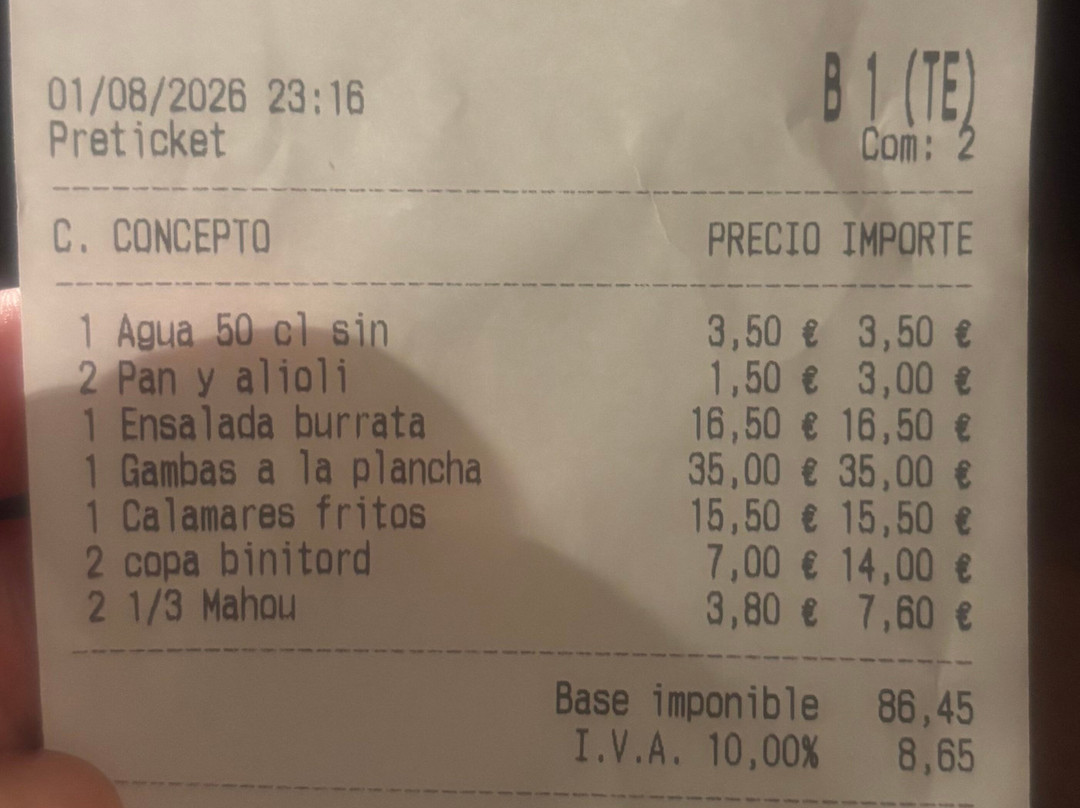 巴伊亚酒店主图