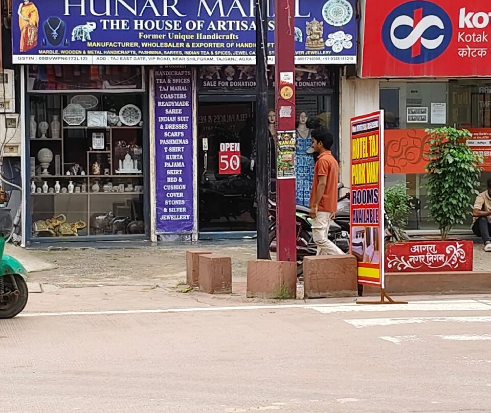 Hunar Mahal-阿格拉必去景点