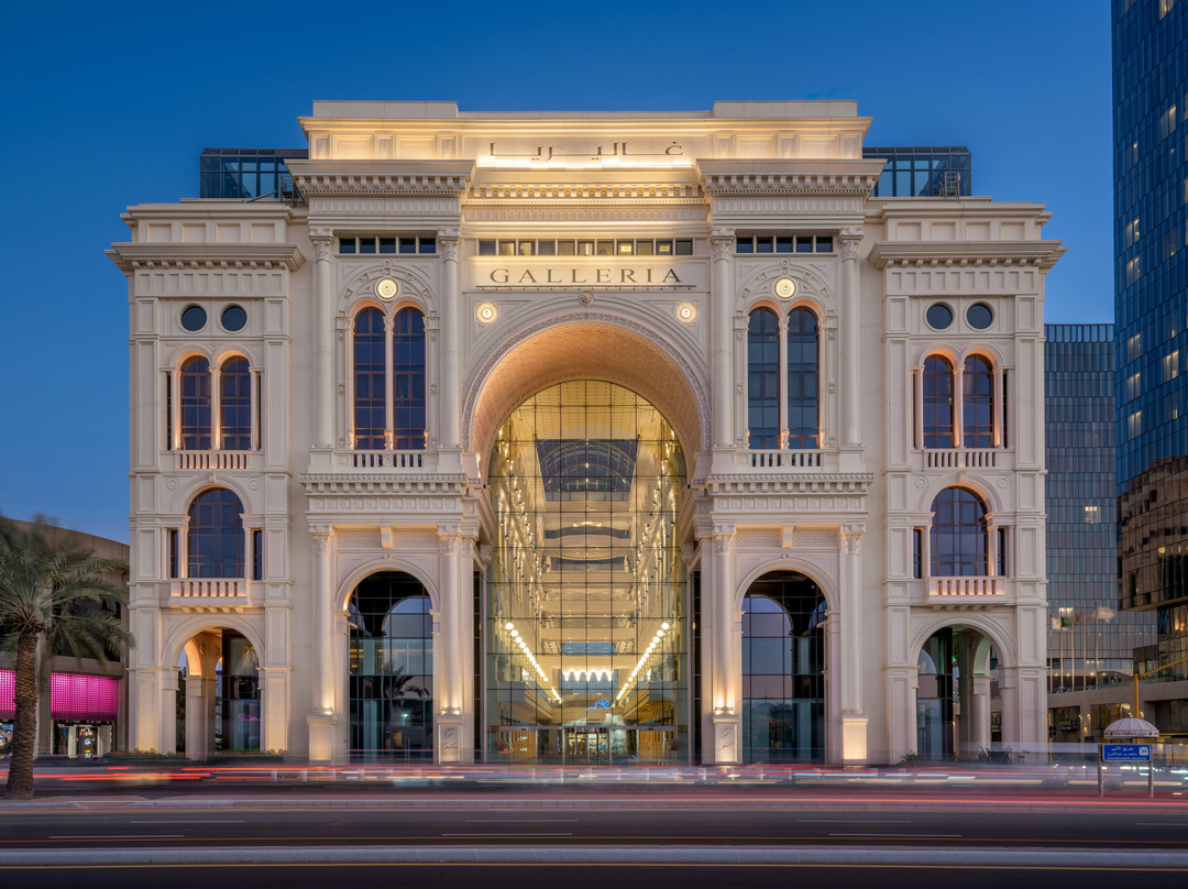 吉达Galleria酒店, 希尔顿格芮精选主图