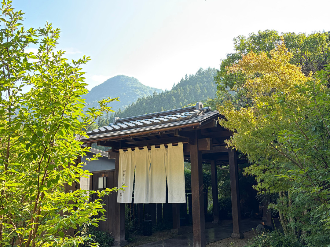 Shima Onsen Yoshimoto主图
