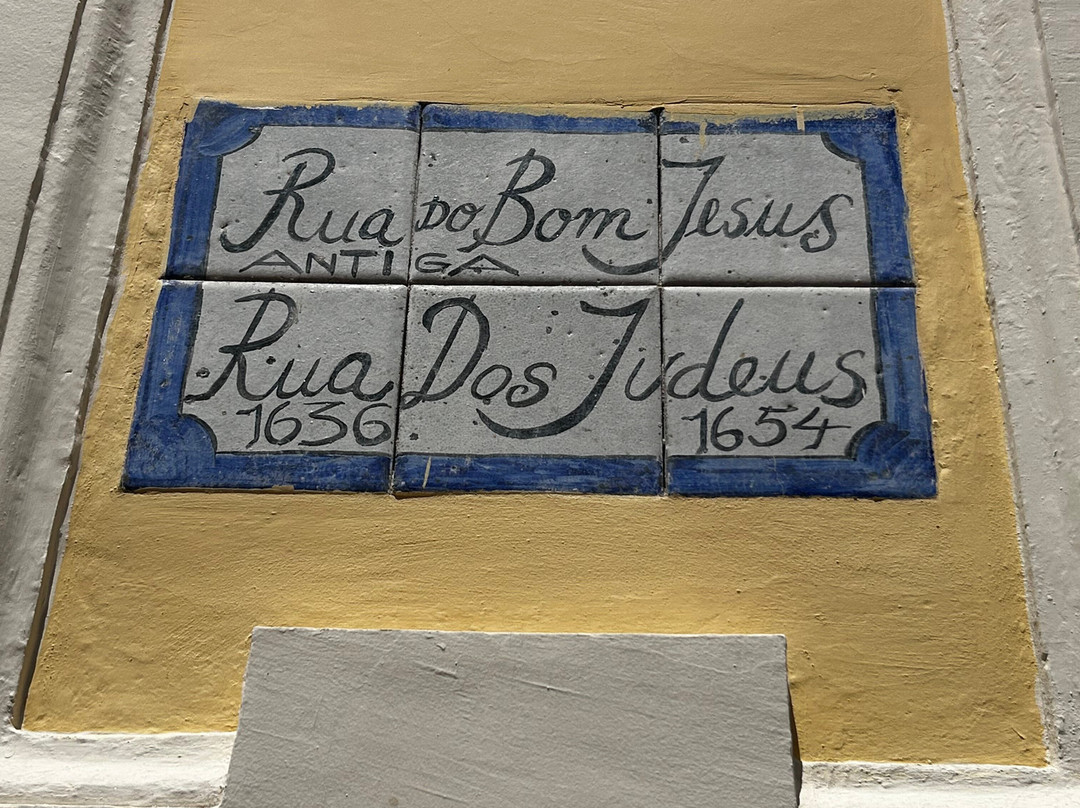 Kahal Zur Israel Synagogue-累西腓必去景点