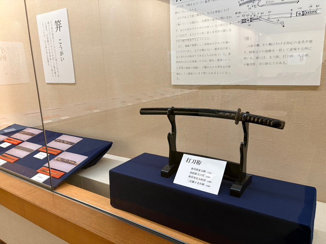 Ogaki City Folk Museum-大垣市必去景点