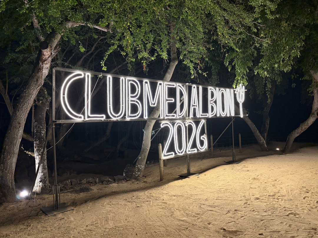 Club Med 毛里求斯爱必浓别墅度假村主图