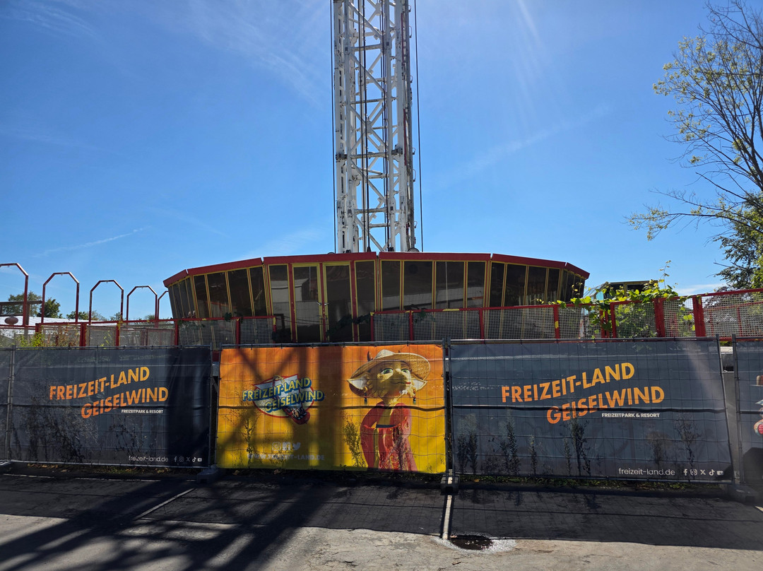 Freizeit-Land Geiselwind-Geiselwind必去景点
