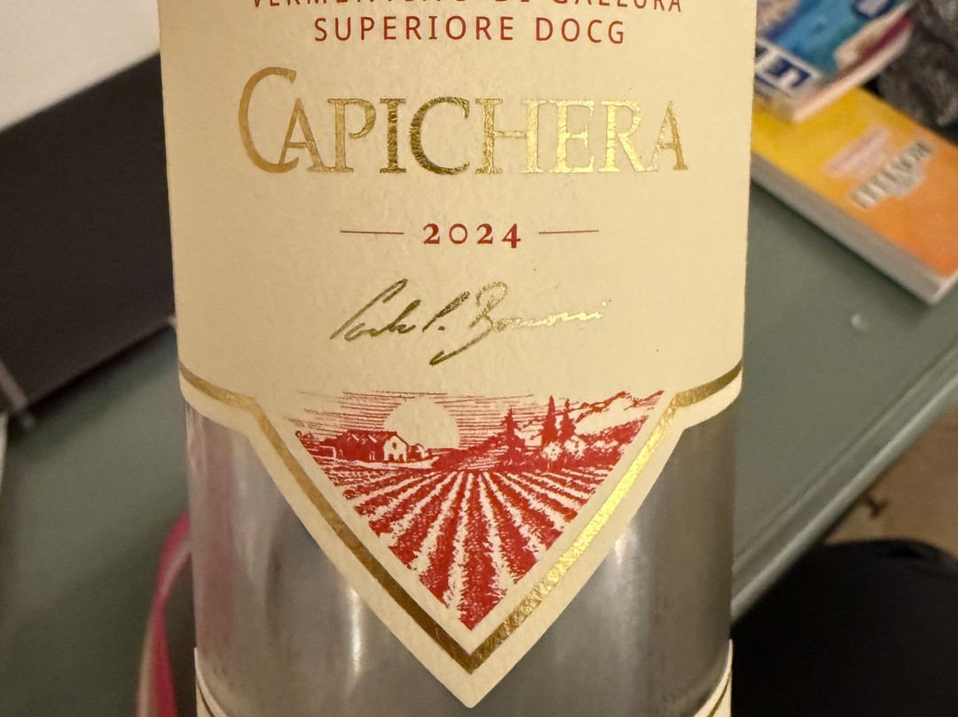 埃尔法罗水疗酒店主图