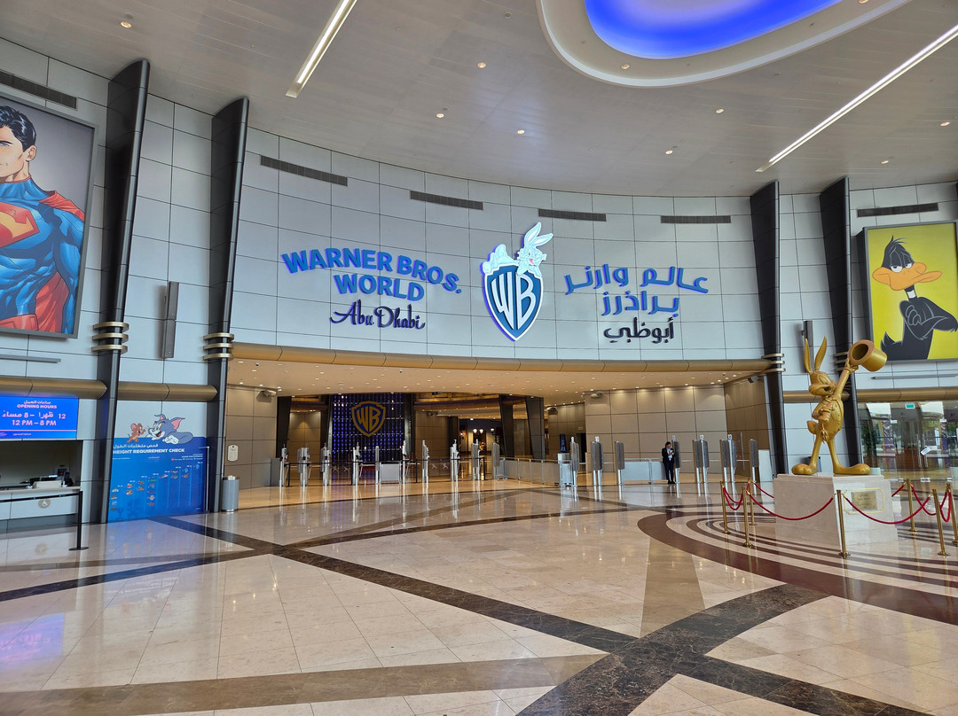 Warner Bros World Abu Dhabi-阿布扎比必去景点
