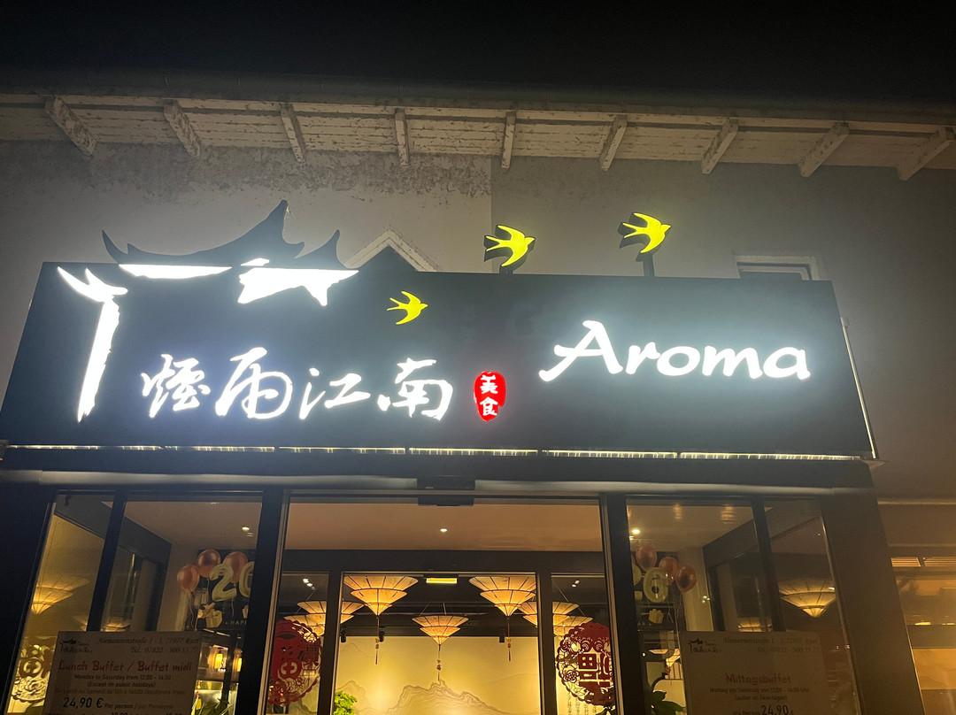China Restaurant Aroma