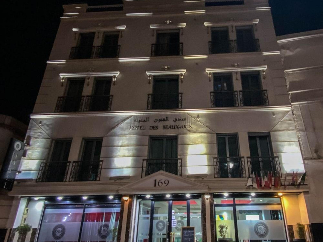 美丽艺术酒店
