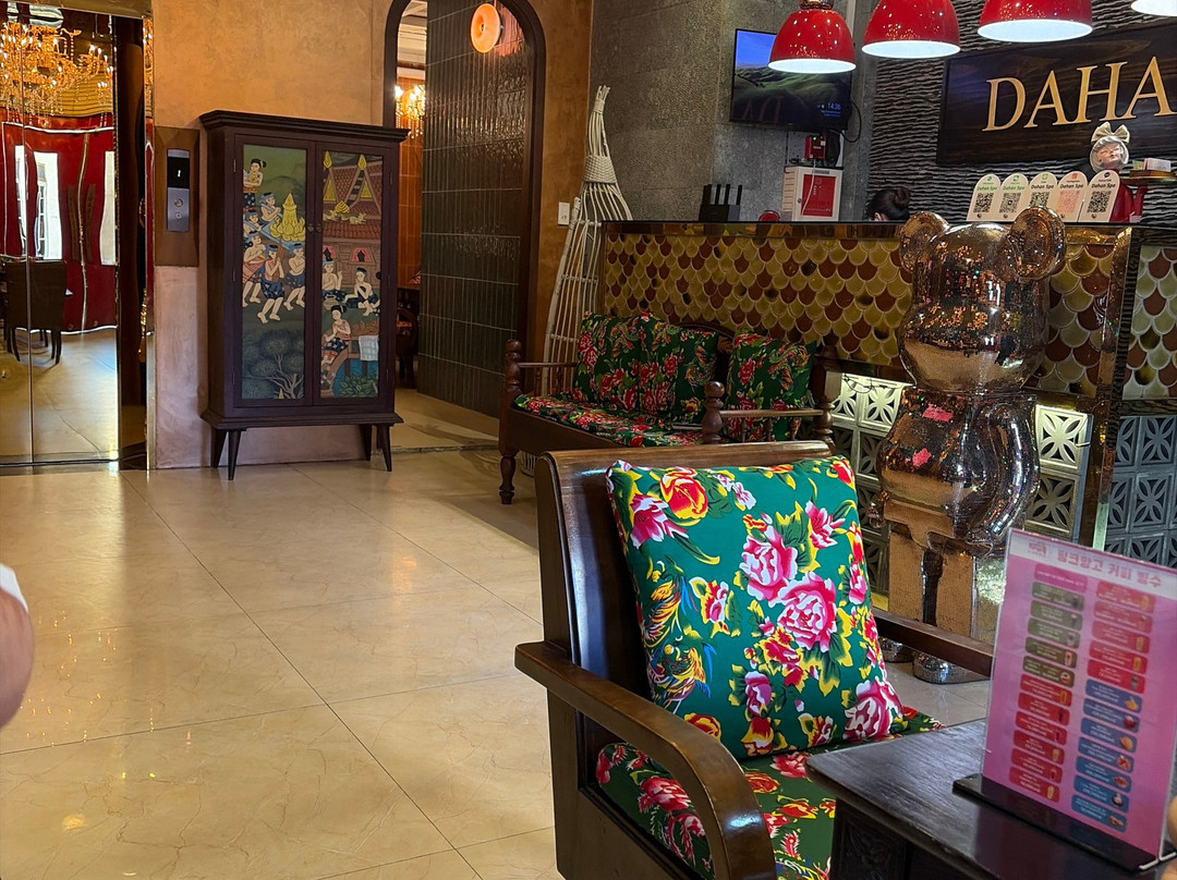 Dahan Spa Danang Luxury-岘港必去景点