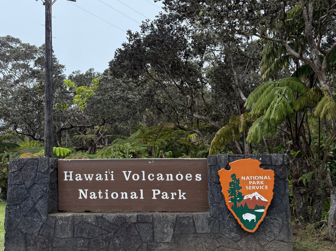 夏威夷火山国家公园-夏威夷火山国家公园必去景点