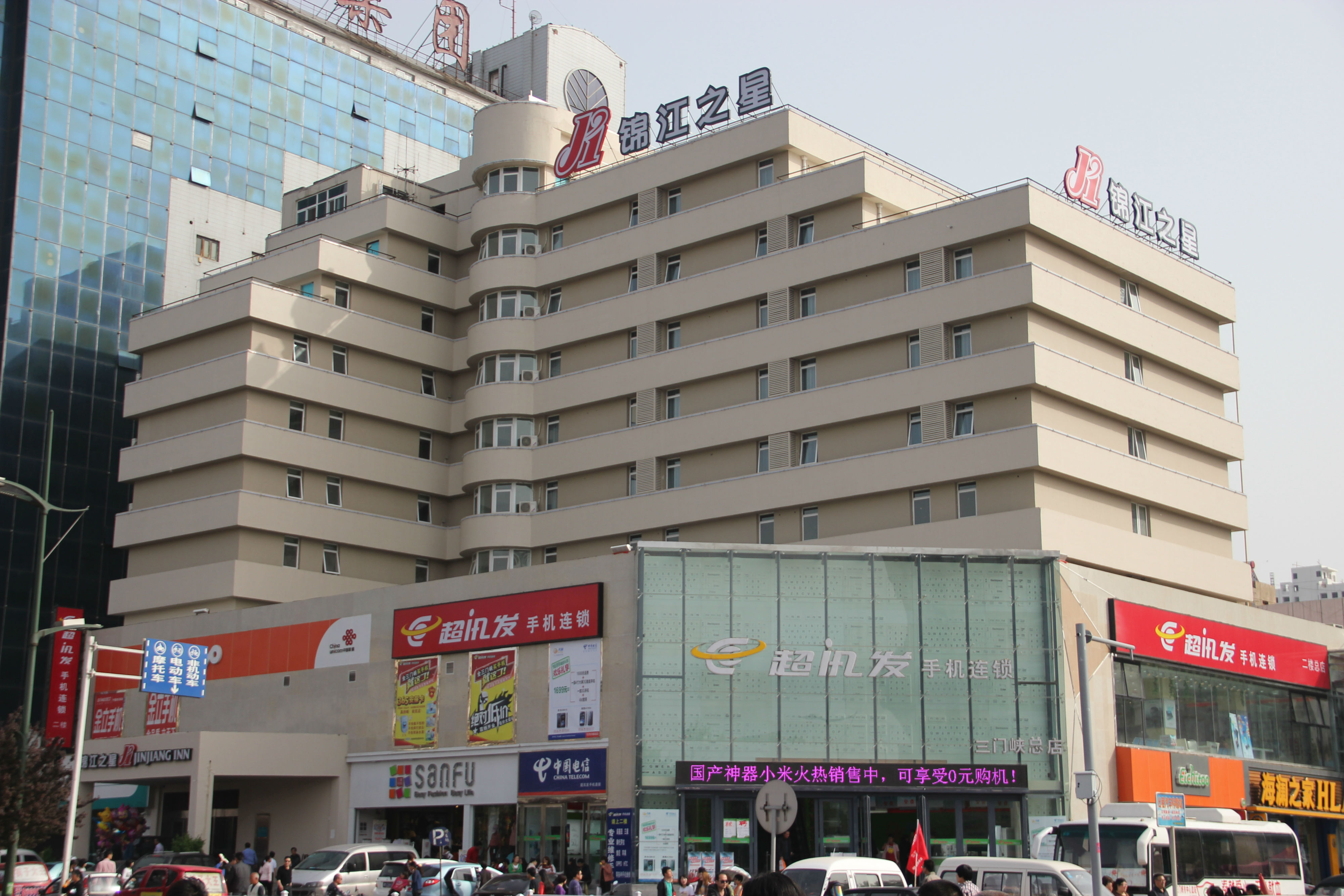 翊博城市精品酒店-官方