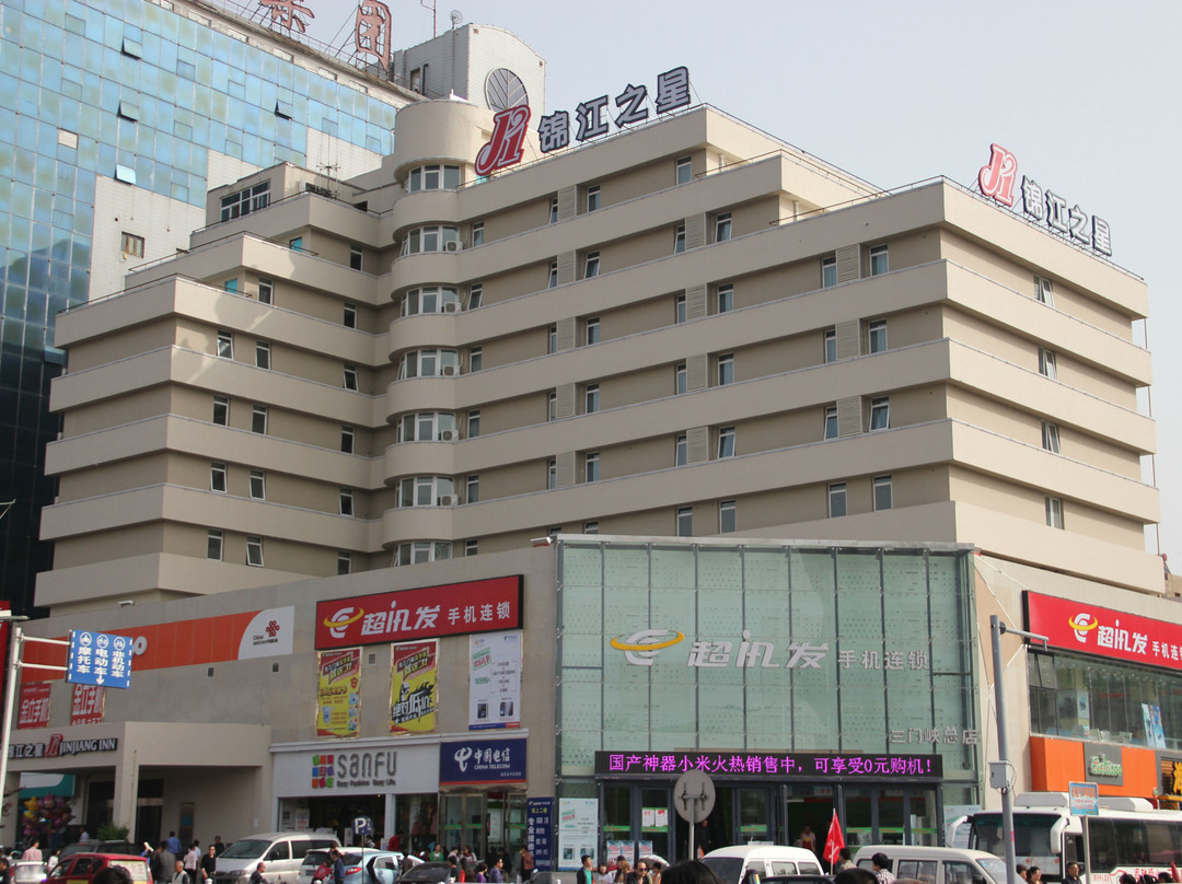 翊博城市精品酒店主图