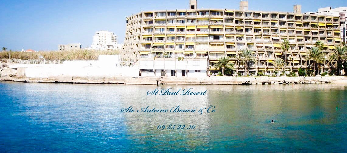 St Paul Resort-官方