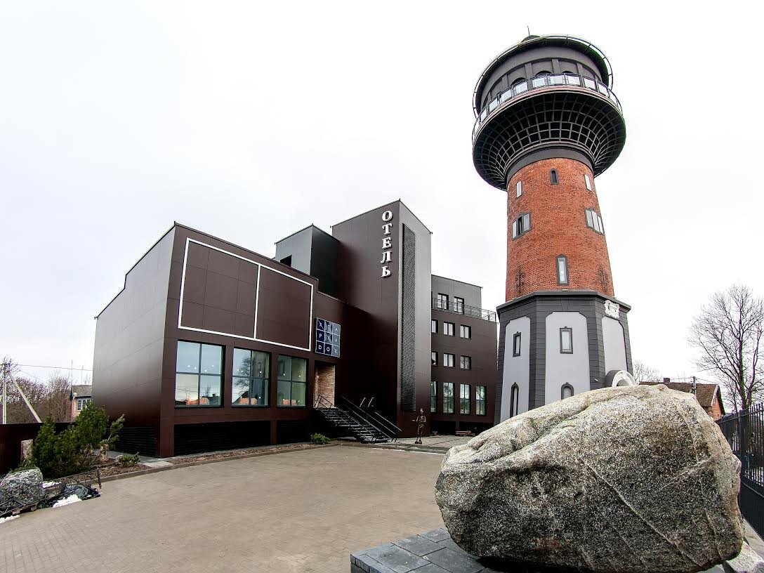 Boutique-Hotel PARADOX-官方