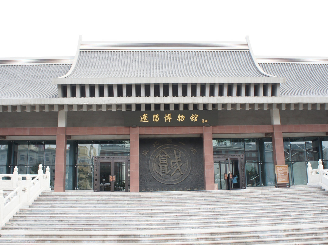 辽阳市博物馆景点图片