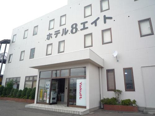 Hotel Eight