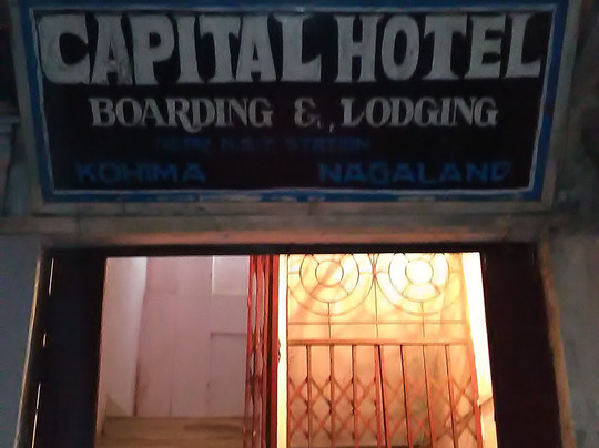 Hotel Capital