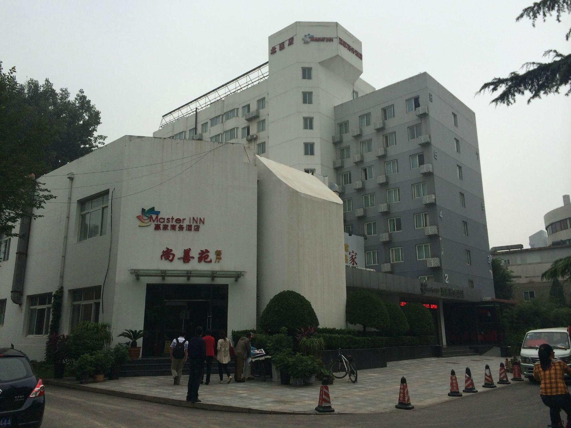 赢家商务酒店-浴室