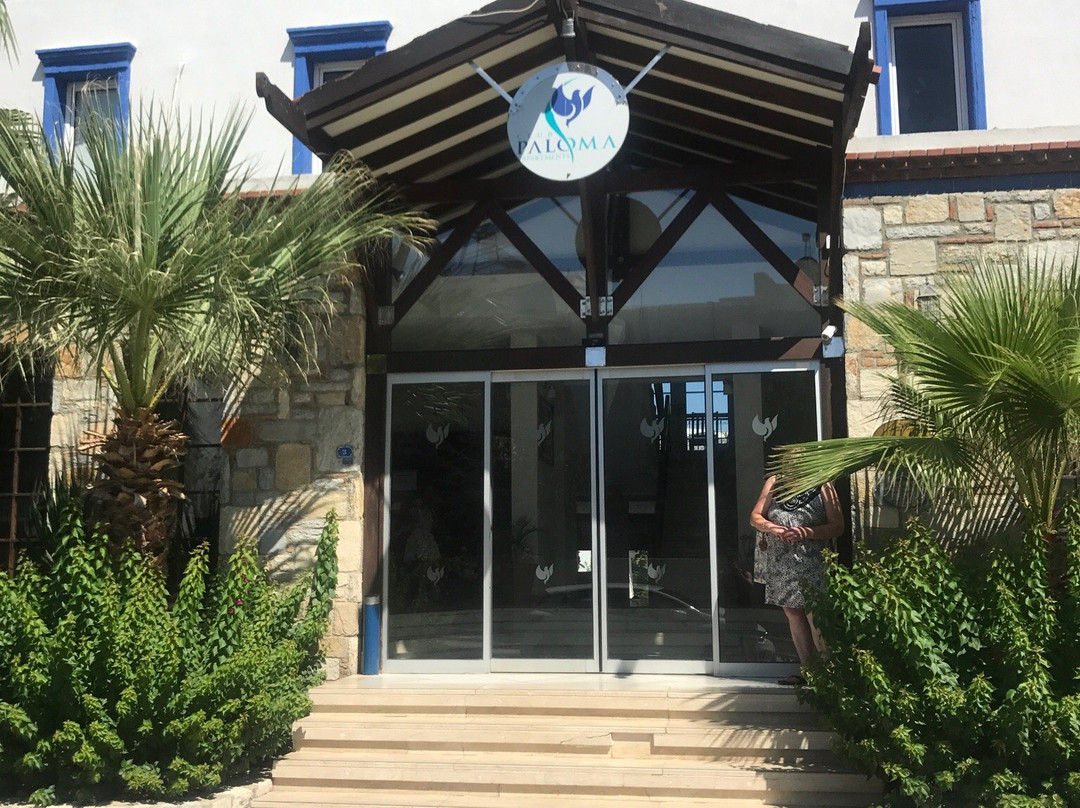 Konacik酒店住宿-Club Paloma Apartments