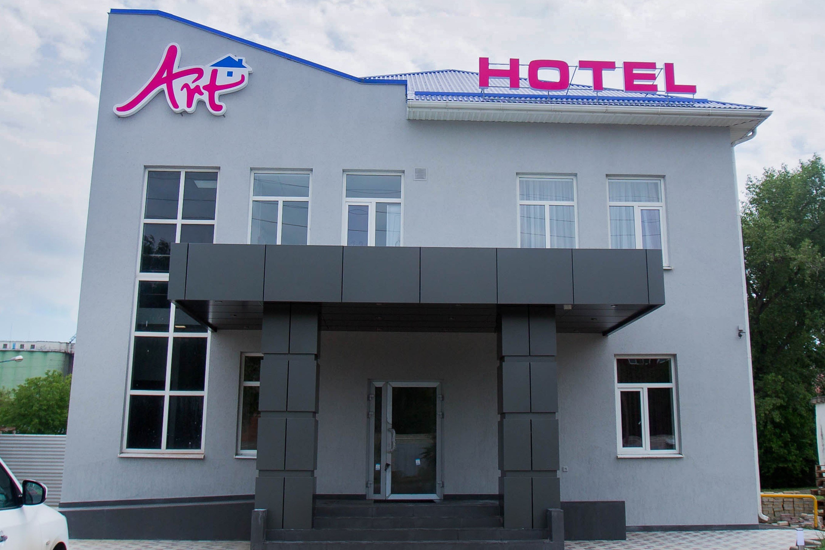 Art Hotel-官方