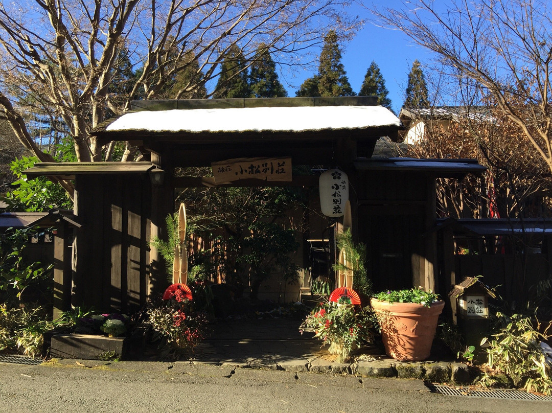 Ryoso Komatsubesso