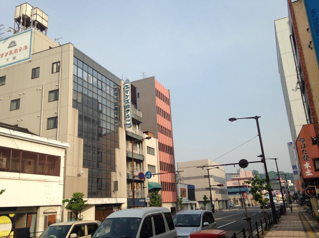 Prince Hotel Shimonoseki