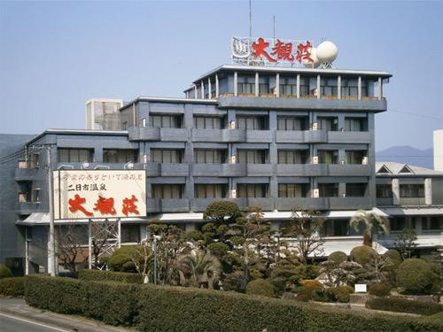 筑紫野市酒店住宿-Daikanso