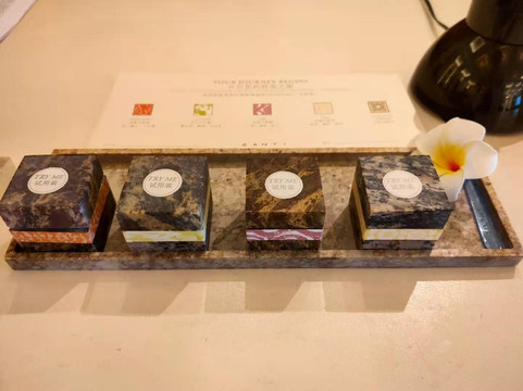 国贸大酒店主图