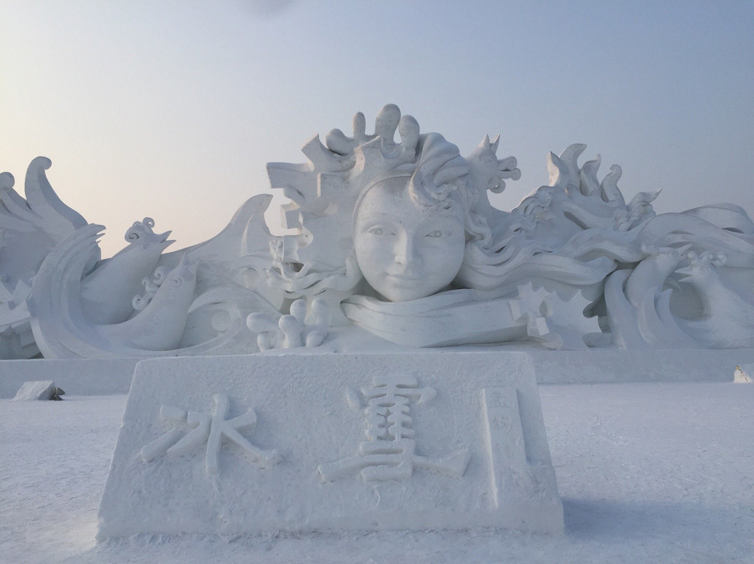 哈尔滨雪博会景点图片