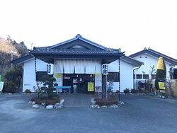 bon no yu-秩父市必去景点