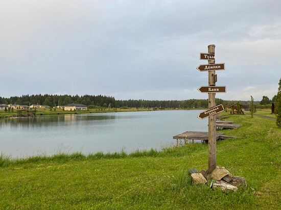 Fishing Club Yurkovo景点图片