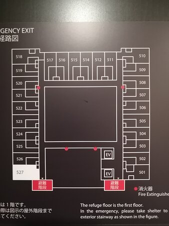 广岛华盛顿酒店-客卧
