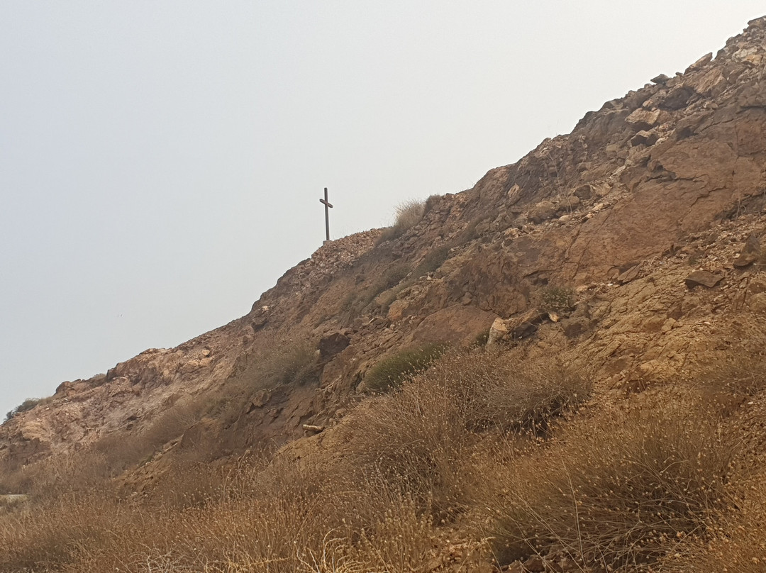 Cruz Del Cabezo Rajao景点图片