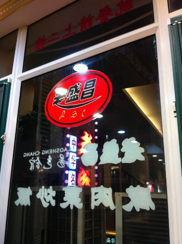 Gallery 1