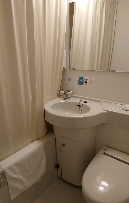 Hotel AZ Hyugaminami主图