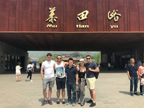 Beijing Tour Van Rental