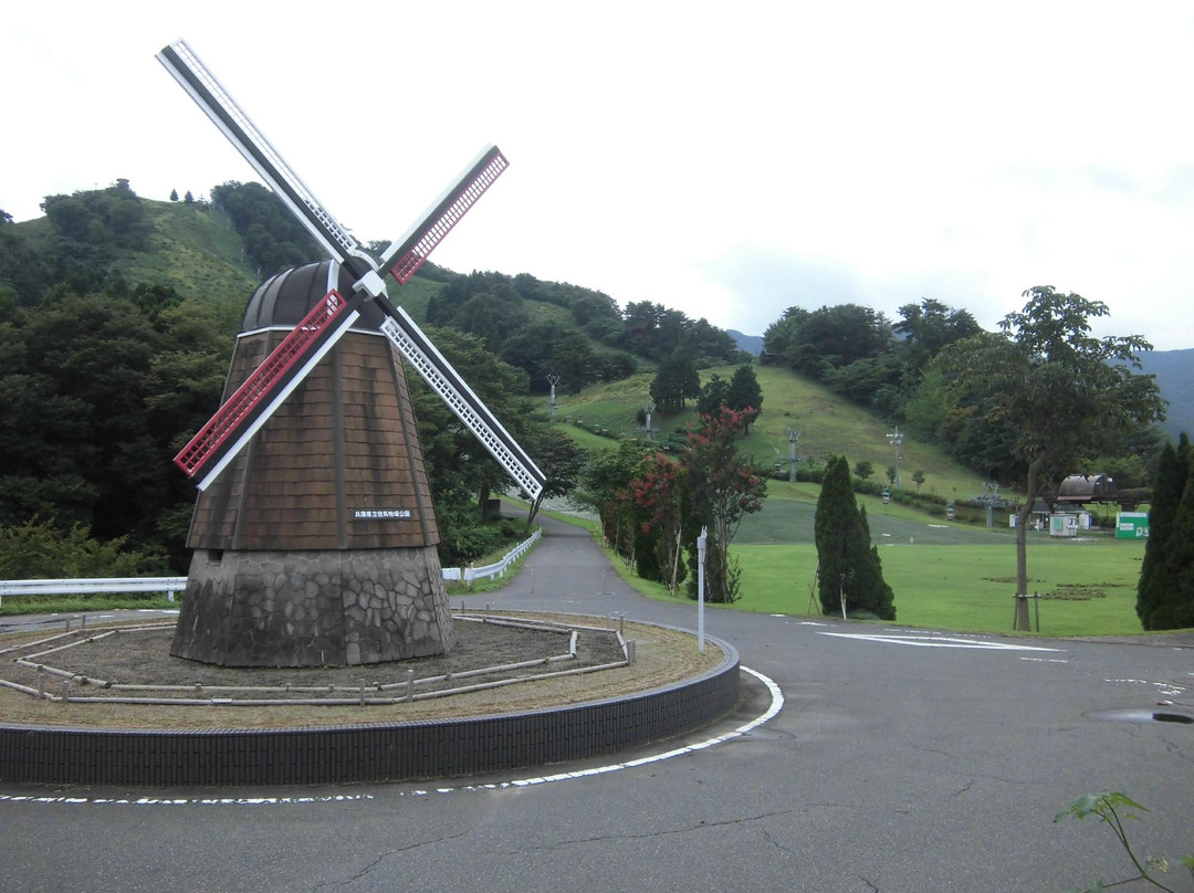 Tajima Ranch Park