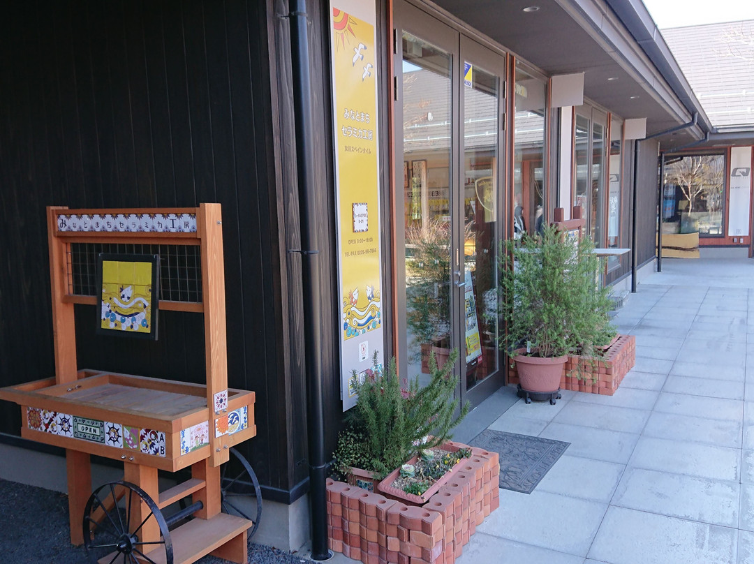 Minatomachi Ceramika Kobo景点图片