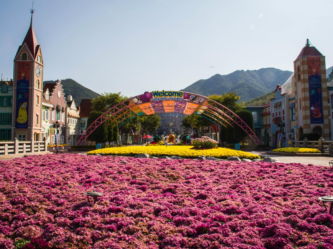 Seoul Land
