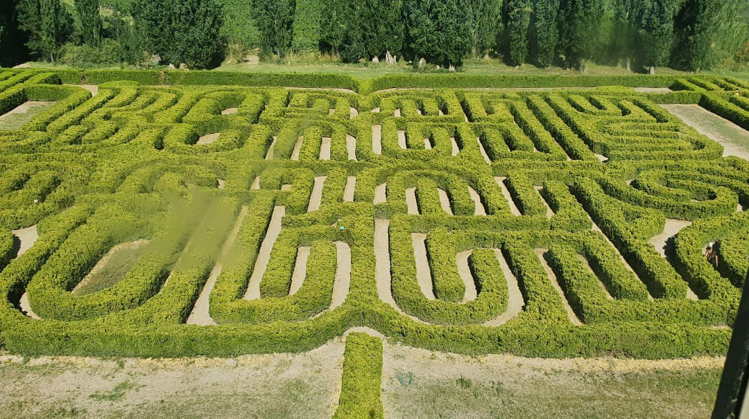 Laberinto De Borges-圣拉斐尔必去景点