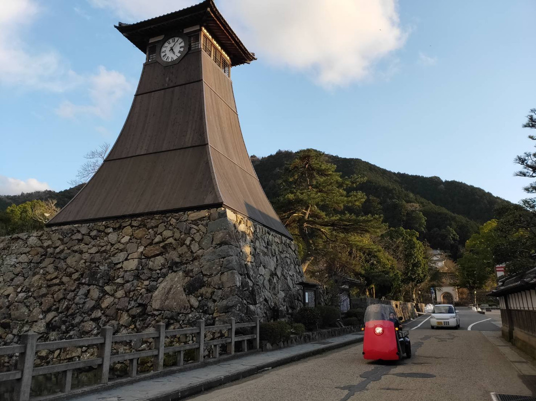 Izushi Information Centre