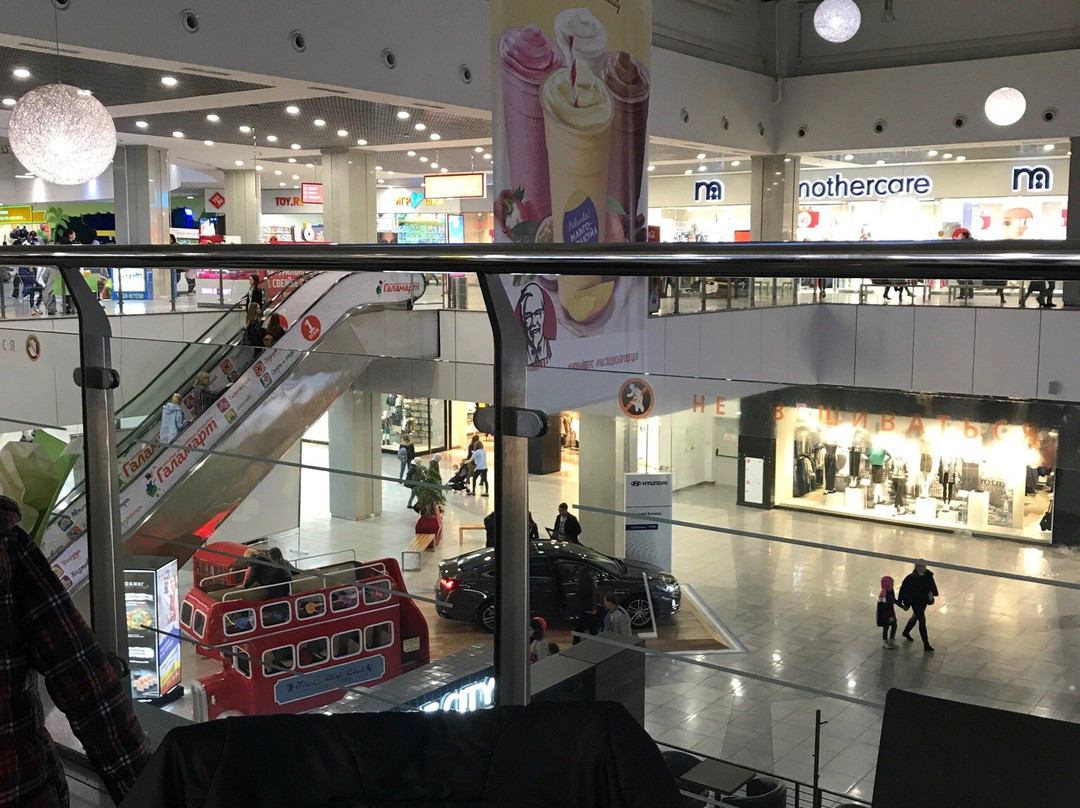 Korkino旅游攻略图片