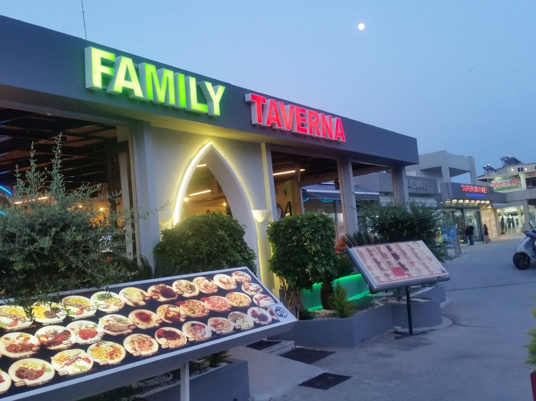 Christos Family Taverna