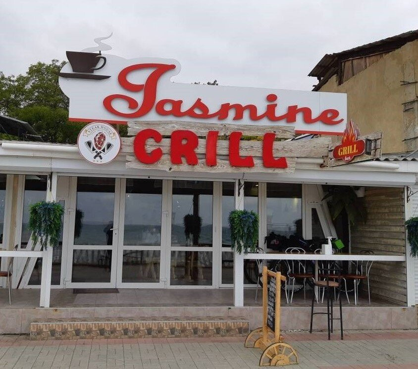Jasmine Grill