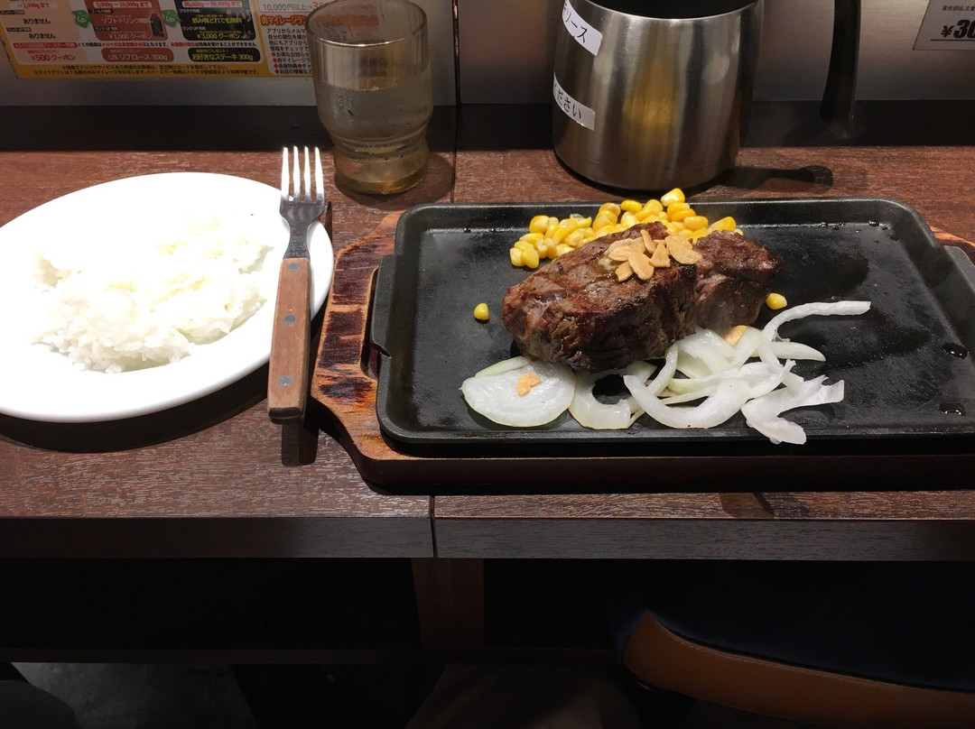 いきなりステーキ亀有店