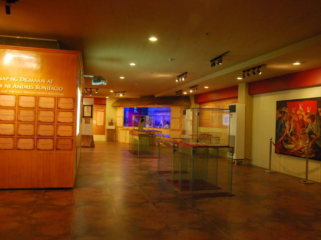 Museo ng Katipunan景点图片