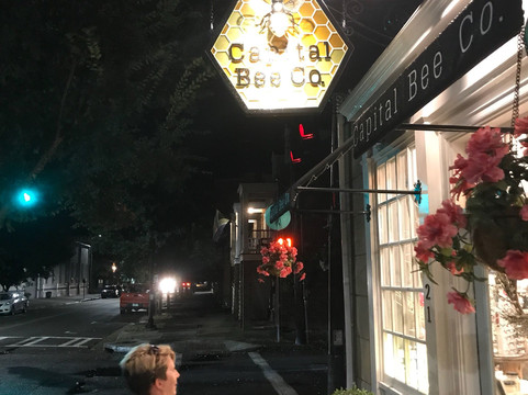 Capital Bee Company Honey Boutique-萨凡纳必去景点