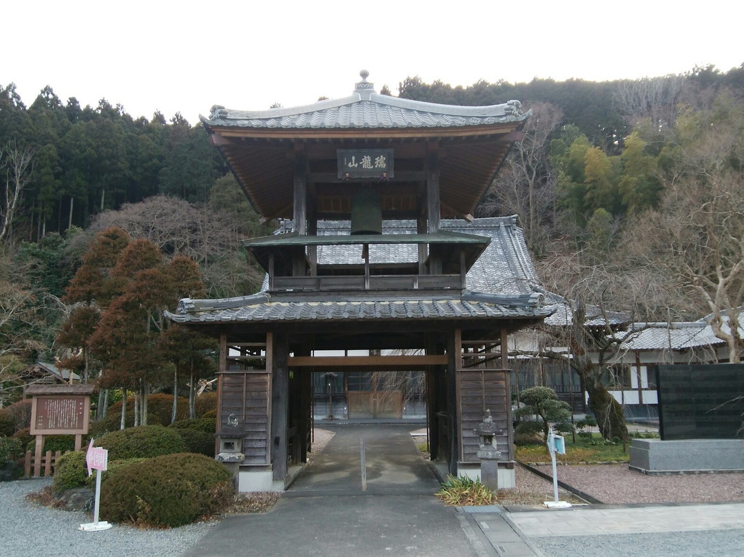 Saiko-ji Temple