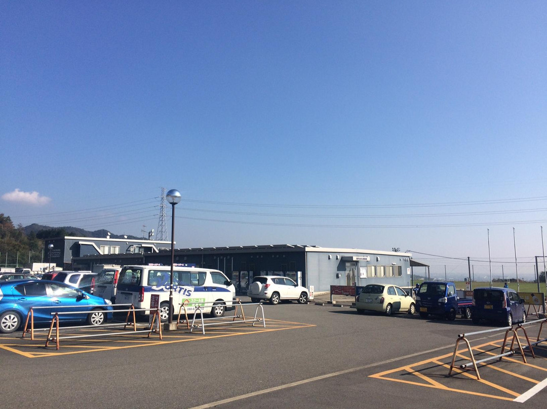 Tokushima Sports Village