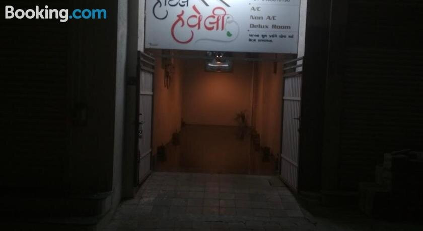 Hotel Haveli